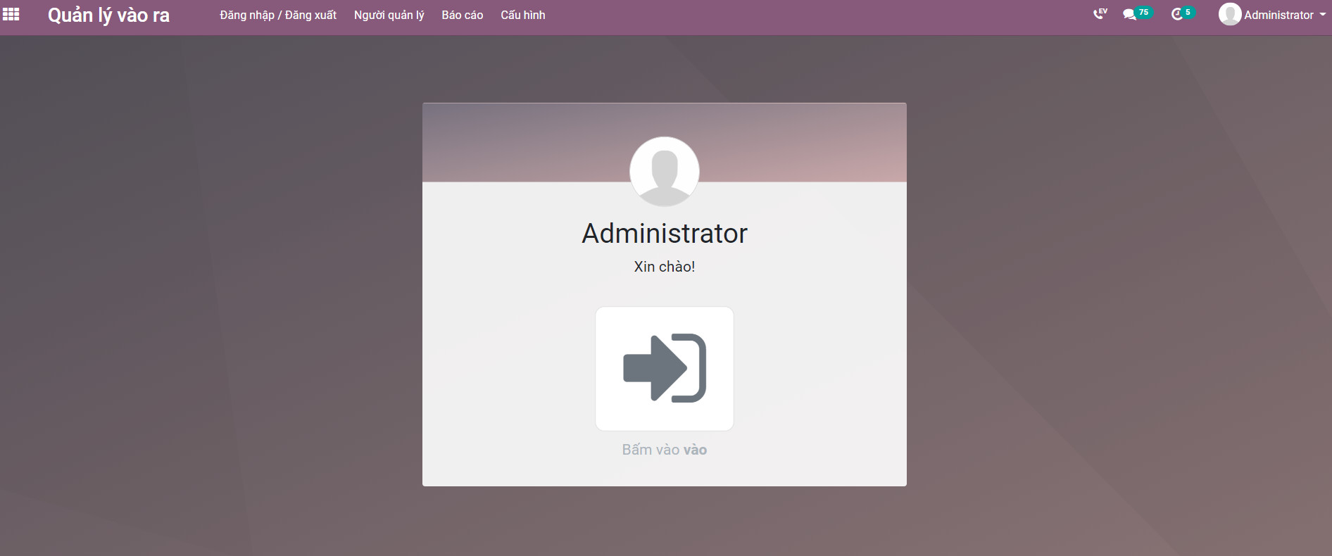 login