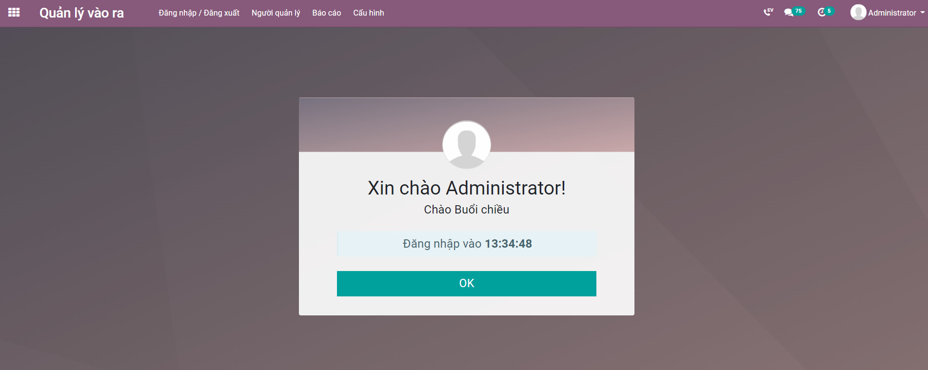logintc